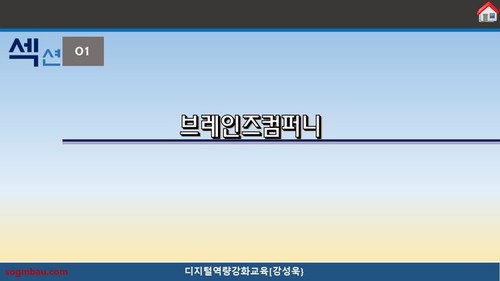 썸네일이미지